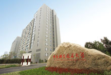 中國(guó)科學(xué)技術(shù)大學(xué)