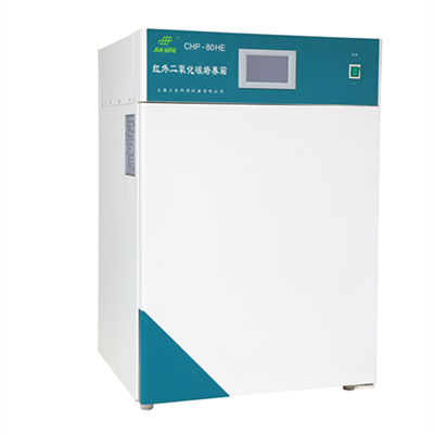 二氧化碳培養(yǎng)箱系列